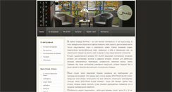 Desktop Screenshot of ics-glass.com